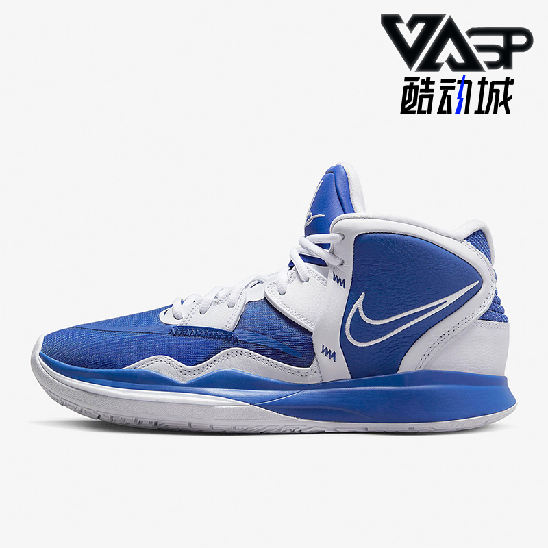 耐克男士减震舒适实战篮球鞋