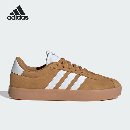 Adidas/阿迪达斯官方正品当季新款男女款复古低帮系带板鞋ID9183