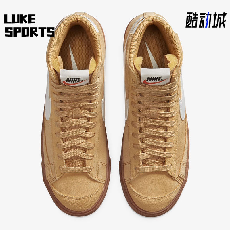 Nike/耐克正品冬季款女士休闲高帮系带耐磨运动板鞋DB5461-700