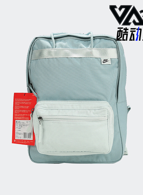 Nike/耐克正品Tanjun男女同款复古潮流休闲运动双肩包BA6097-363