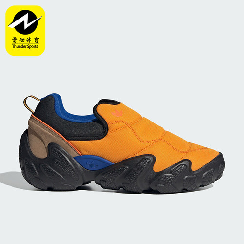 阿迪达斯男女时尚拼接户外运动鞋