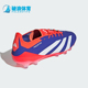 缓震足球鞋 Adidas IF6407 ELITE男士 经典 阿迪达斯正品 PREDATOR