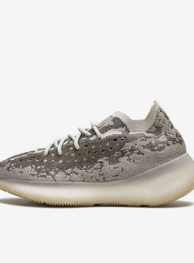 Adidas/阿迪达斯官方正品Yeezy Boost 380 V3男女椰子跑鞋GZ0473