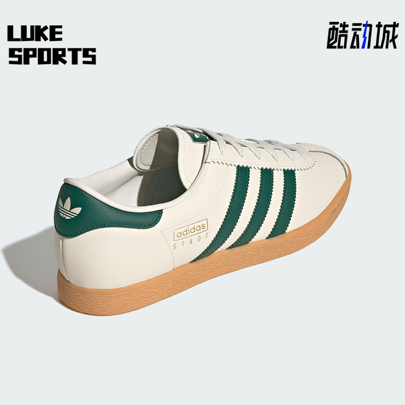 Adidas/阿迪达斯正品三叶草男女同款经典薄底运动板鞋JR8311 - 实物图