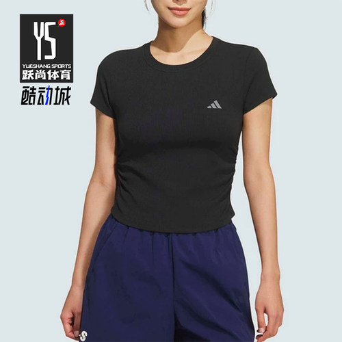 Adidas/阿迪达斯正品圆领套头短款短袖T恤经典新款短袖T恤KH2653