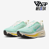 IH7349 Nike 331 18女士缓震网眼公路经典 跑步鞋 耐克正品 Vomero