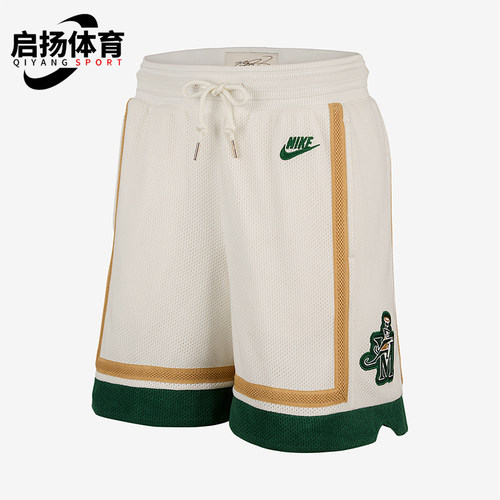 Nike/耐克正品2025男士透气网眼刺绣运动经典篮球短裤IF0472-133