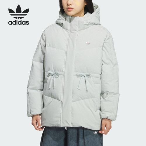 Adidas/阿迪达斯官方正品三叶草女士冬季保暖羽绒服外套KF3686