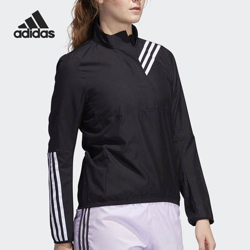 Adidas/阿迪达斯官方正品新款女黑白色训练轻盈运动卫衣ED9320