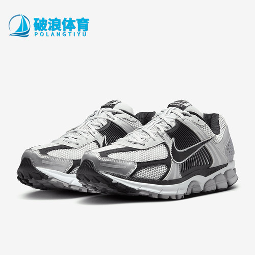 Nike/耐克正品Zoom Vomero 5男女复古缓震跑步鞋FJ4151-004