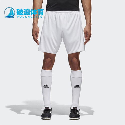 Adidas/阿迪达斯正品夏季男士运动简约宽松柔软跑步短裤BJ9127