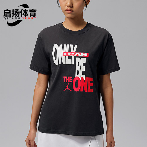 Nike/耐克正品Jordan Sport Dri-FIT女士短袖T恤IX0373-045