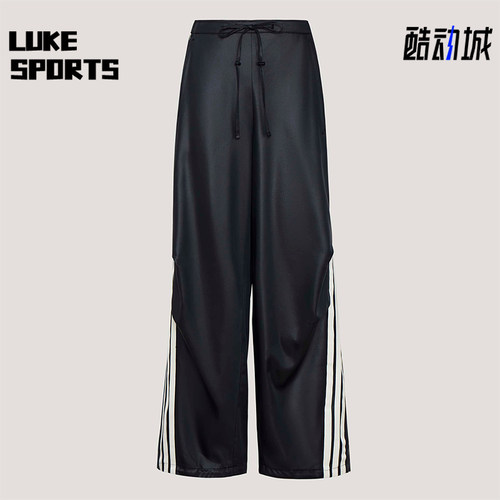 Adidas/阿迪达斯正品2026女士三条纹运动香蕉裤扭扭裤KX8902