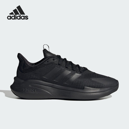 秋季跑步鞋Adidas/阿迪达斯