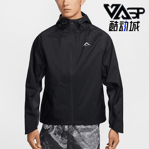 Nike/耐克正品Cosmic Peaks ADV男士户外冲锋衣FZ1085-010