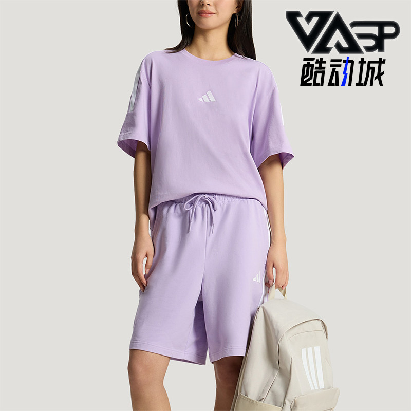 Adidas/阿迪达斯正品夏季男女运动休闲经典短袖短裤套装KX0522