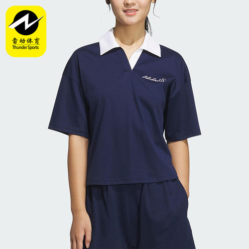 Adidas/阿迪达斯正品2025夏季款女士短款经典翻领休闲T恤JZ5845