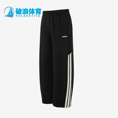 Adidas/阿迪达斯正品2025秋季款男士印花运动休闲耐穿长裤HZ9506