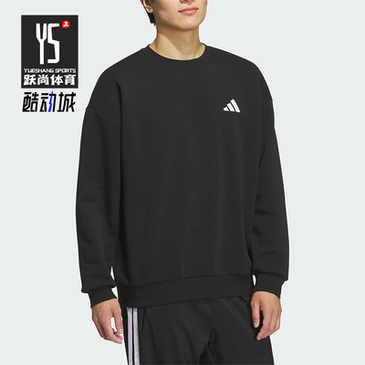 Adidas/阿迪达斯正品V GFX CREW 2男女针织圆领宽松卫衣KF5192