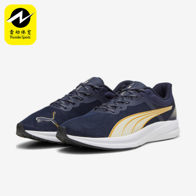 Puma/彪马低帮运动跑步鞋