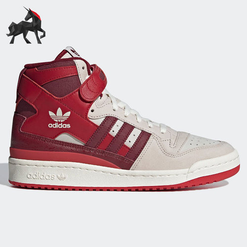Adidas/阿迪达斯三叶草FORUM 84 HIGH高帮男女板鞋GX9061 D98180