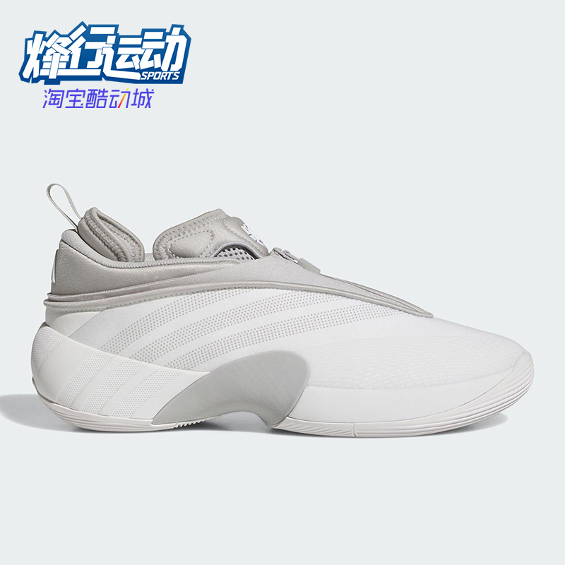 Adidas/阿迪达斯正品ISSUE 7男士耐磨缓震运动时尚篮球鞋JS1299