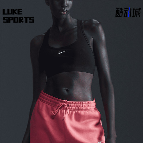 Nike/耐克正品2025秋季款女士瑜伽透气训练运动内衣DX6817-010