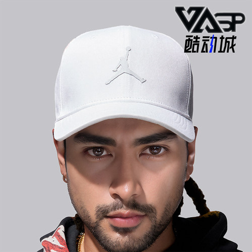 耐克男女同款高尔夫运动帽