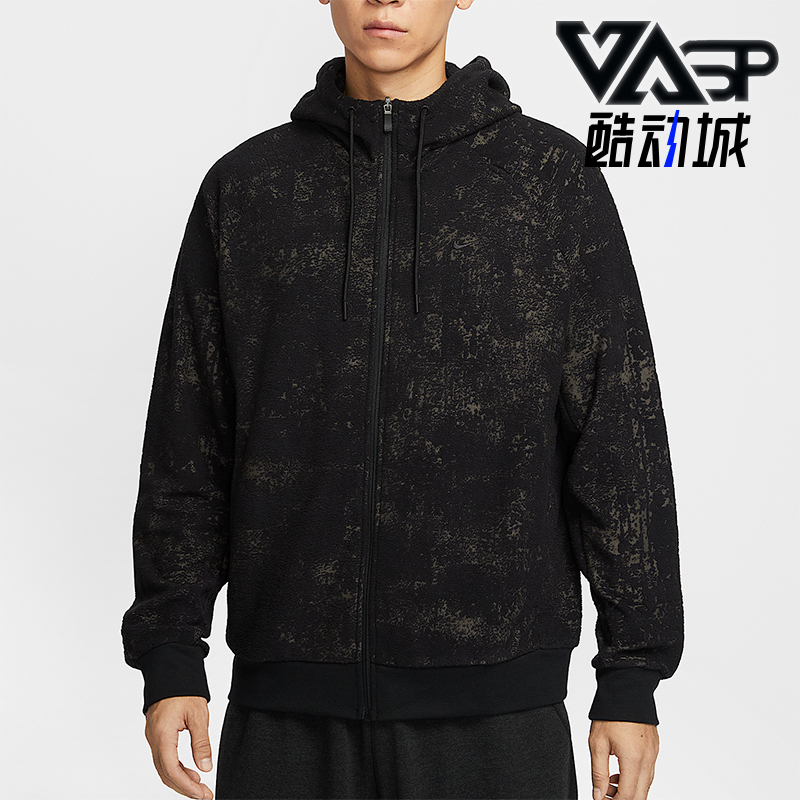 Nike/耐克正品2025秋季款男士日常连帽耐穿刺绣外套IF2866-010