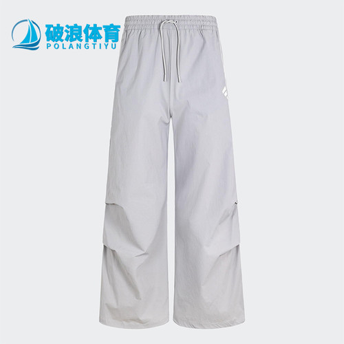 Adidas/阿迪达斯正品2025新款女士宽松时尚经典梭织长裤JY8076