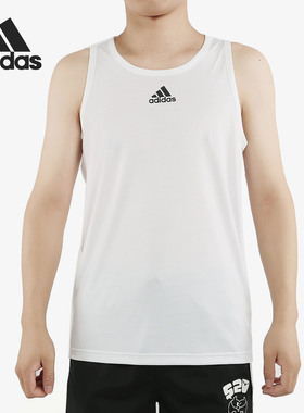 Adidas/阿迪达斯正品当季新款 男子运动篮球训练背心EJ5612