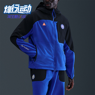 Nike/耐克正品春秋男士运动复古柔软亲肤拉链夹克外套IB3850-010