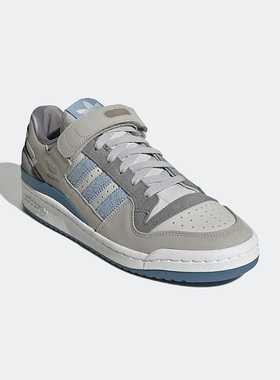 Adidas/阿迪达斯正品FORUM 84 LOW 休闲男女板鞋休闲鞋HQ6333