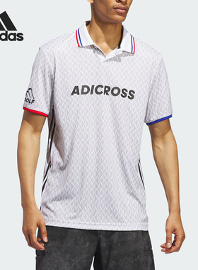 Adidas/阿迪达斯正品 ADX POLO2 男士高尔夫运动POLO衫IT8308