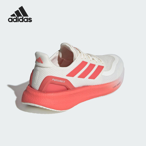 Adidas/阿迪达斯官方正品PUREBOOST 5女士耐磨减震跑步鞋JQ6914