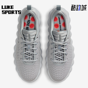 Nike/耐克正品Mind 002男士运动低帮系带耐磨休闲鞋HQ4308-003