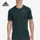 阿迪达斯正品 Adidas Icn 男子跑步运动短袖 T恤HJ7237