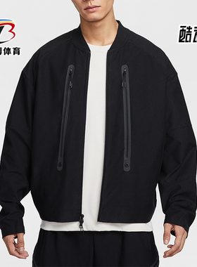 Nike/耐克正品Tech Shori男士运动宽松时尚拉链夹克HV0952-010