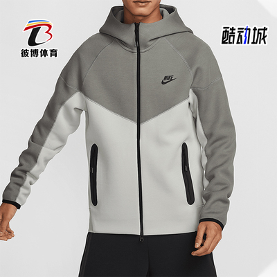 Nike/耐克男士休闲运动外套