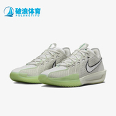 003 Zoom 耐克正品 Nike 经典 Air 3男士 DV2913 G.T.Cut 实战篮球鞋