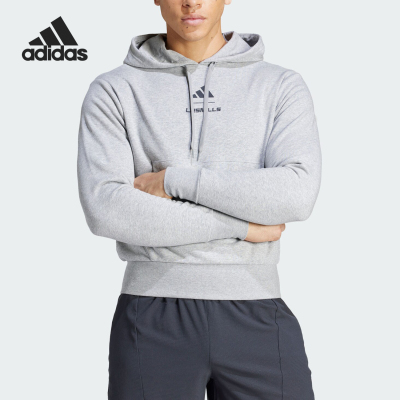 Adidas/阿迪达斯男士抽绳连帽休闲运动卫衣IX7980