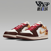 耐克正品 JORDAN男士 休闲低帮系带耐磨运动篮球鞋 Nike IQ5321 121