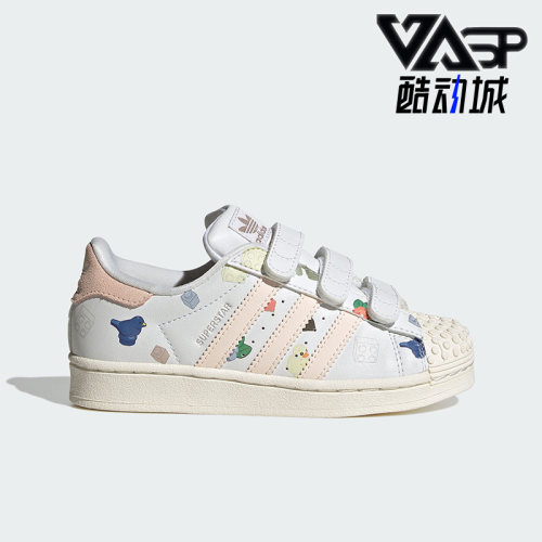 阿迪达斯正品儿童板鞋