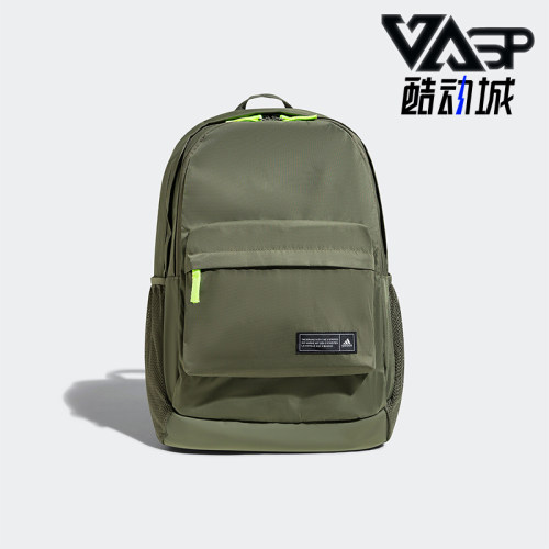 阿迪达斯男女运动便携双肩背包