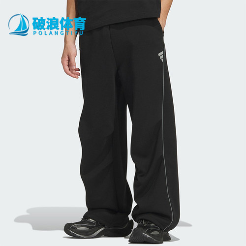 Adidas/阿迪达斯正品FOS M DK PNT2男士针织宽松运动长裤KS0054