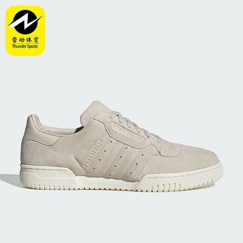 Adidas/阿迪达斯正品三叶草女士简约经典板鞋运动鞋JH5487
