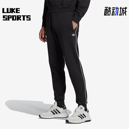 Adidas/阿迪达斯男子运动长裤
