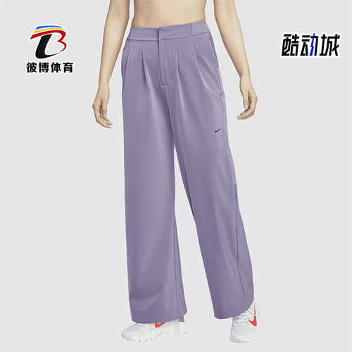 耐克女士干爽透气简约长裤