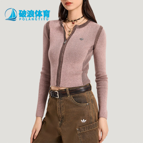 Adidas/阿迪达斯正品三叶草SWEATERJACKET新款经典夹克外套KR5038