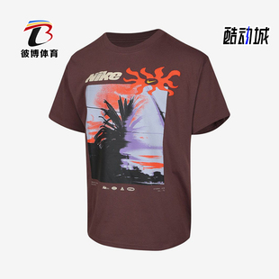 Nike/耐克正品印花短袖T恤新款儿童棕橙色经典短袖T恤IH1372-502